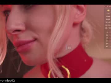 Cam stars girl bronnica image #3604457
