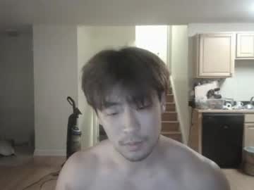 Cam stars man sexyasianbi image #2870766