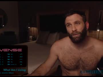 Cam stars man bareleeworking image #491861