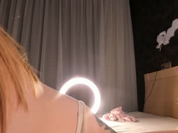 Cam stars girl pinkncrazy image #3223541