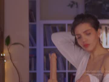Cam stars girl _2strangers image #4250181