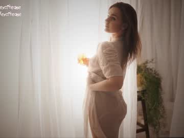 Cam stars girl excitease image #5547388