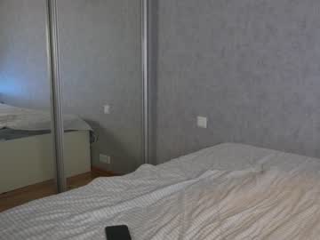 Cam stars girl trisloveiso image #2021037
