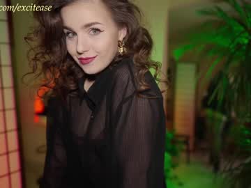 Cam stars girl excitease image #6033971