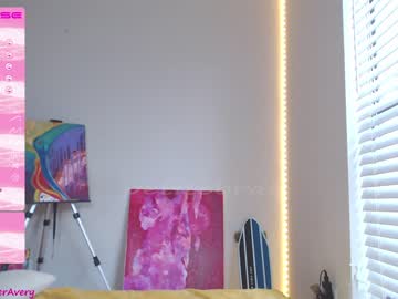 Cam stars girl petitebrat image #3382615