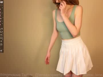 Cam stars girl wowshumm image #4402920