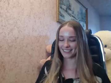 Cam stars girl ariana_777 image #1594186