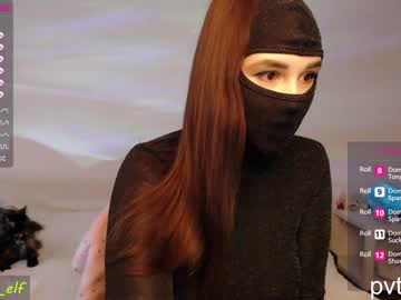 Cam stars girl magic_elf image #1407040