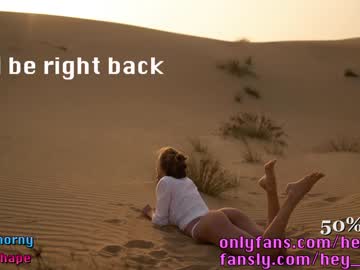 Cam stars girl heyhorny_cb image #3471555