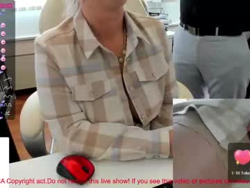 Cam stars couple milf_viktoria image #1737714