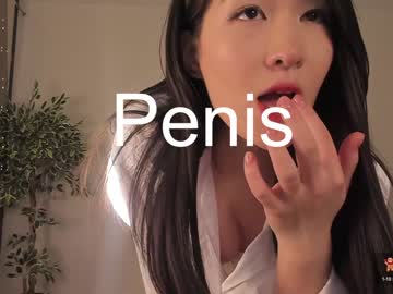 Cam stars girl natsumiito image #6268897