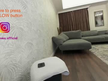 Cam stars girl ehotlovea image #341127