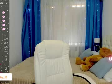 Cam stars girl emmika_ image #5183515