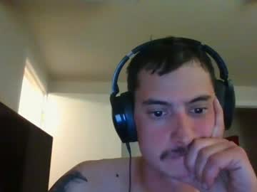 friskyfireman cam stars