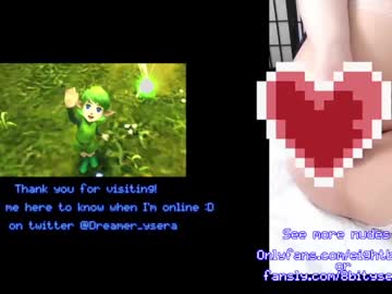Cam stars girl 8bitdeviants image #3879826