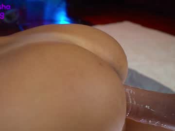 Cam stars girl mashayang image #5930533