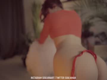Cam stars girl soulvanah image #3719353