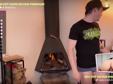Cam stars couple obokozu image #3546136