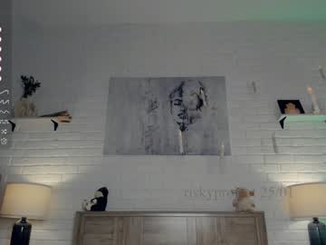 Cam stars girl riskyproject image #6195154
