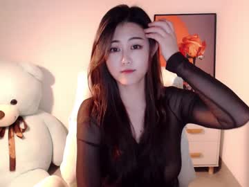 Cam stars girl sweetbobo1 image #5082820