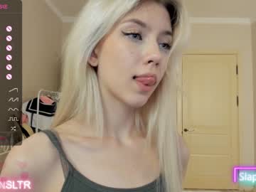 Cam stars girl rainaslater image #5552866