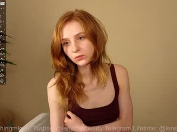 Cam stars girl wowshumm image #4425002