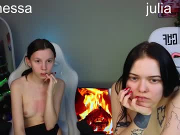 na_prikole_ cam stars