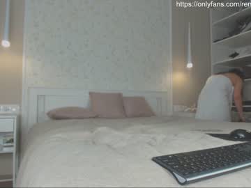 Cam stars girl blueberry_jam_ image #252064
