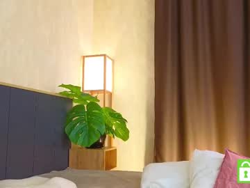 riskyteasse cam stars