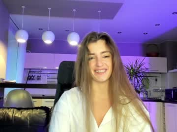 Cam stars girl coy_amina_ image #2821093