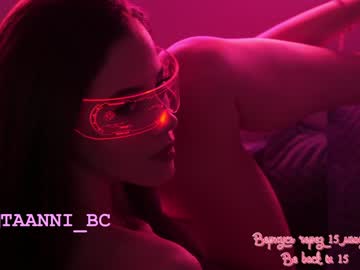 Cam stars girl taanni_bc image #3842964