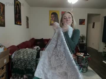 Cam stars girl pr3ttyp1nkpussy image #2503952