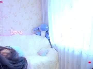 Cam stars girl roniaster image #4711309