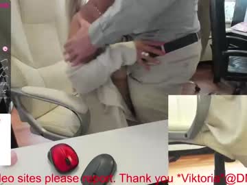 Cam stars couple milf_viktoria image #4511417