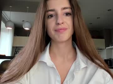 Cam stars girl coy_amina_ image #2819180