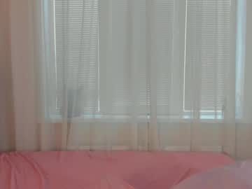 Cam stars girl angelina_new image #4394100