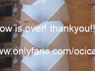 Cam stars girl ocicat image #3463618