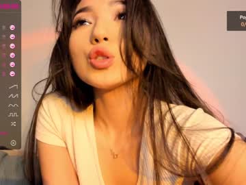 Cam stars girl iminako image #1377834