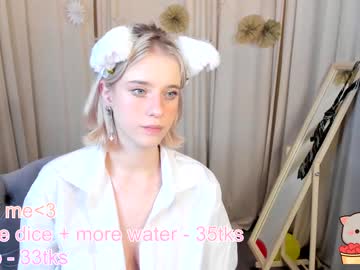 Cam stars girl joyce_coy image #3876061