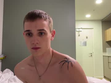 Cam stars man mason_gallagher image #6861133