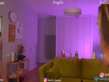 Cam stars girl kalisa_pearl image #3160500