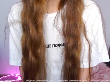 Cam stars girl ambertan1 image #1100172