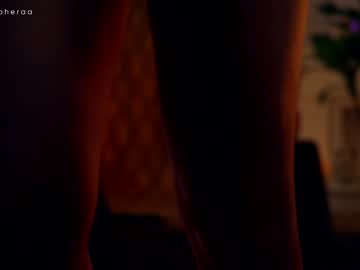 Cam stars girl artmosphera image #5770657