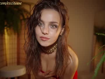 Cam stars girl excitease image #6696185