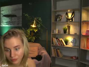 Cam stars girl marmelado_babe image #2570714