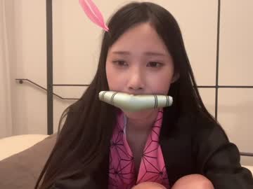 Cam stars girl yuna_japan image #5563778