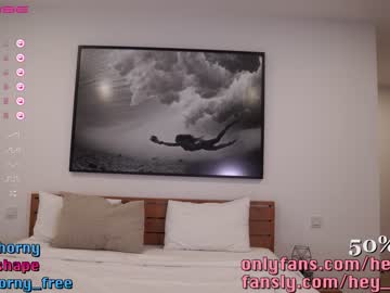 Cam stars girl heyhorny_cb image #3731223
