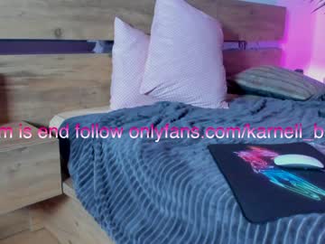 Cam stars girl lovexxxpink image #1888908