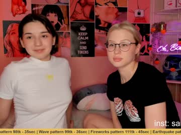 Cam stars couple huntertiana image #443612