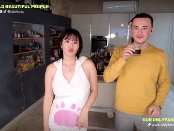 Cam stars couple obokozu image #6162140